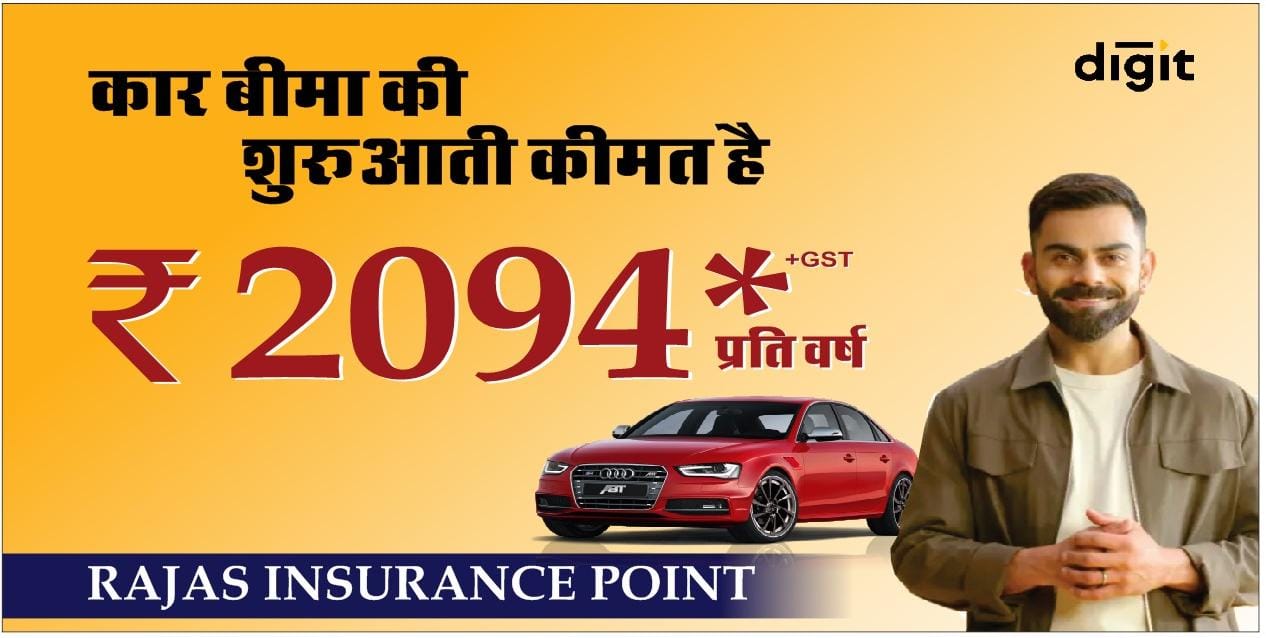 WhatsApp Image 2026-03-28 at 9.16.17 PM
